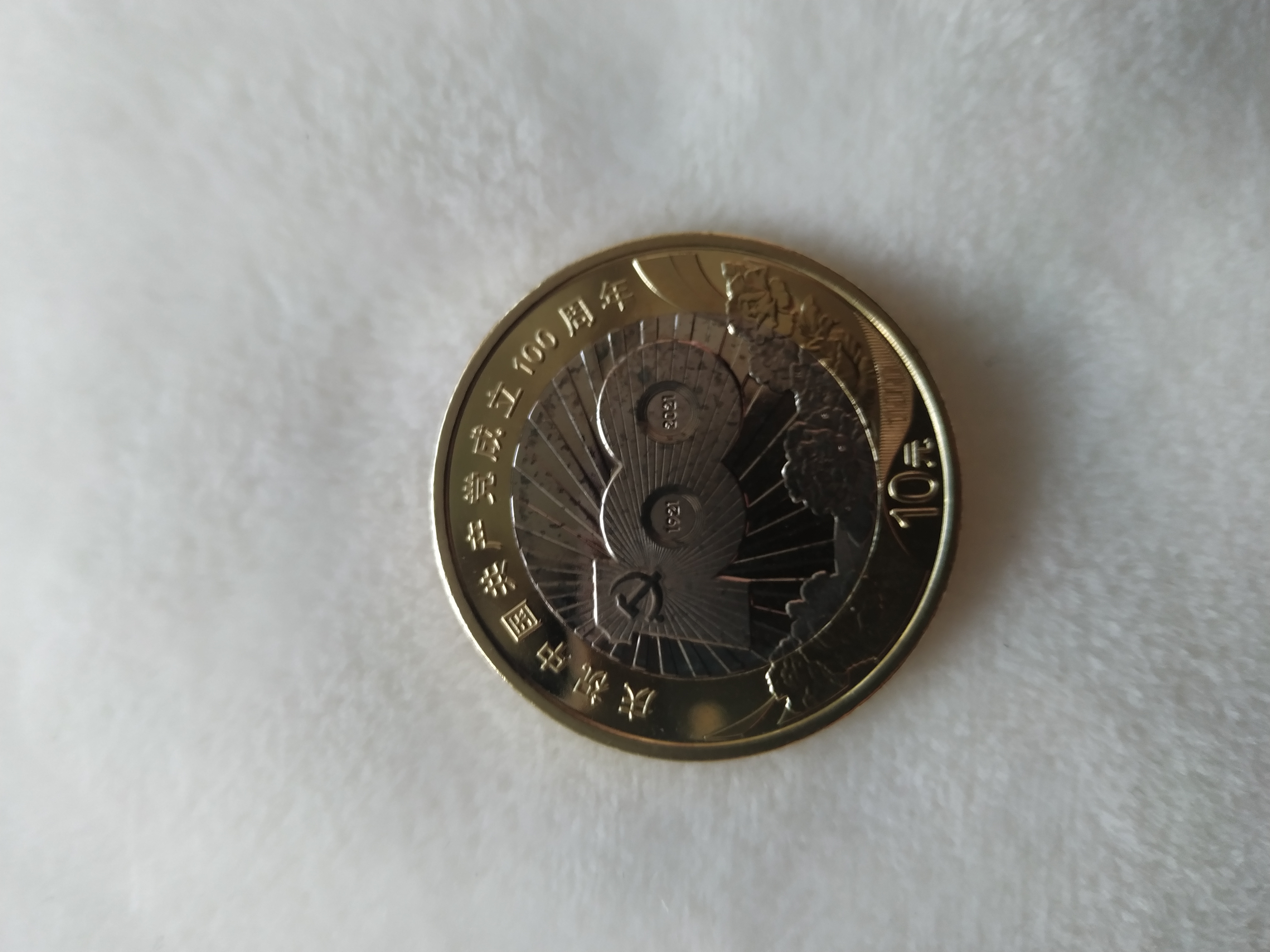 有可能是最后一次用这个写博客了的头图