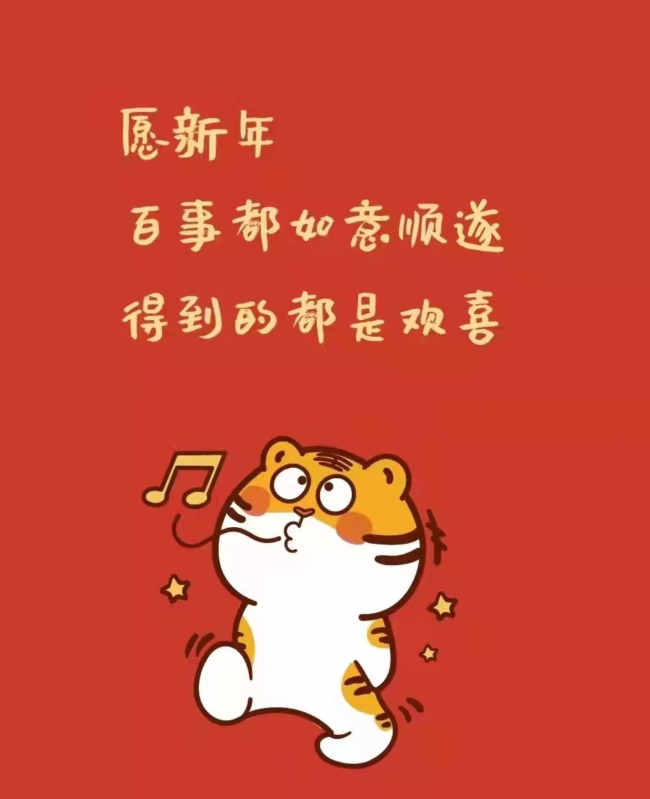 文案短句干净治愈的头图