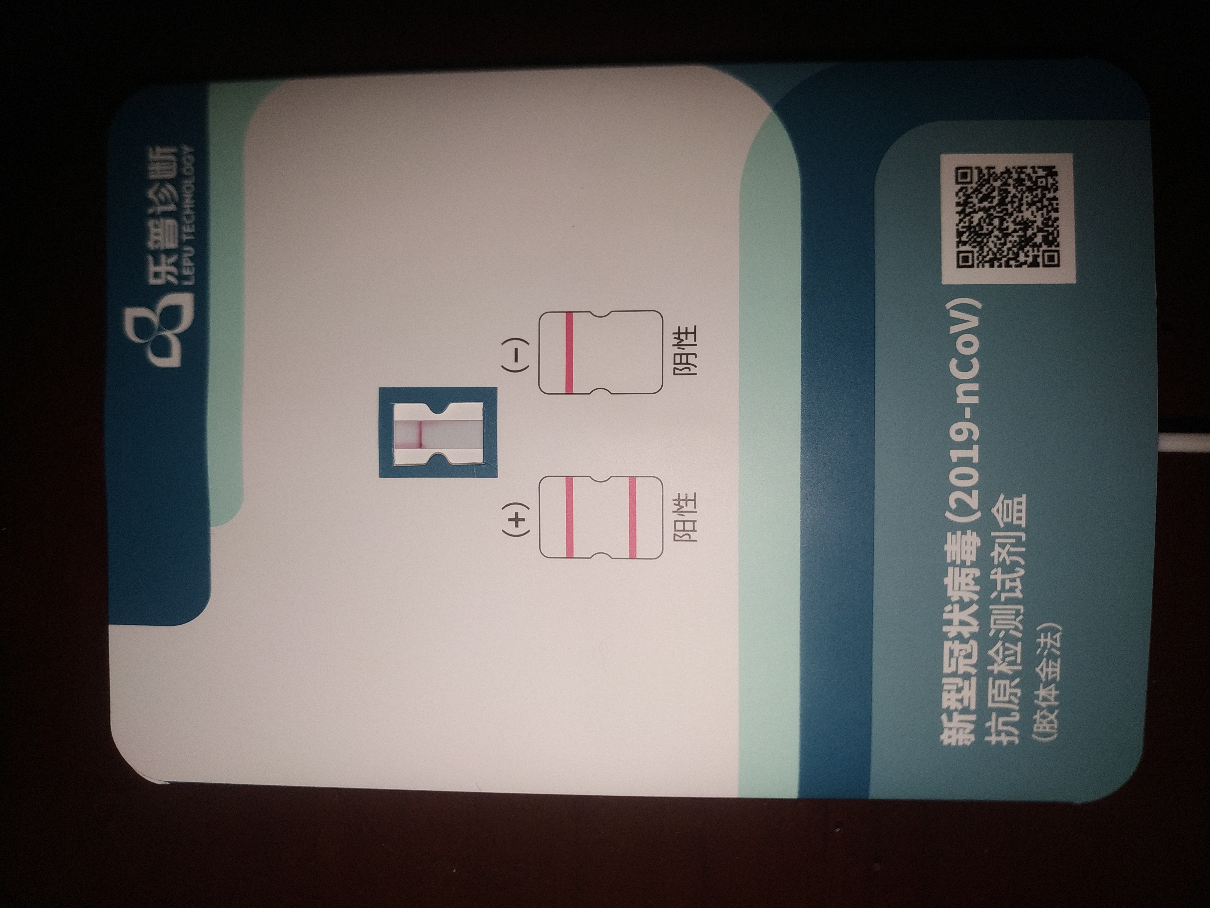 百感交集的2022年的头图