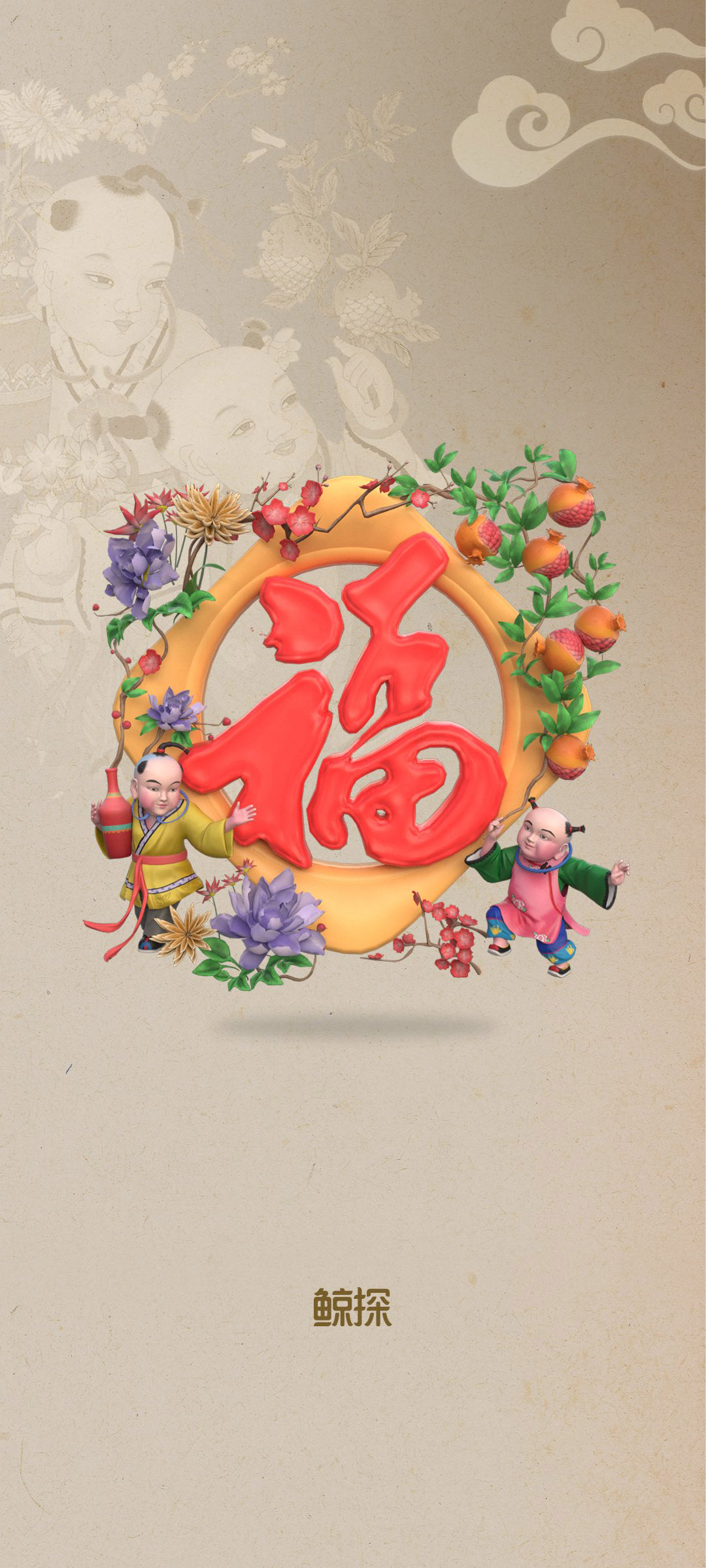 昨晚上看书了的头图